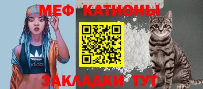 кокаин перу Волгодонск