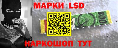 кокаин Волжск