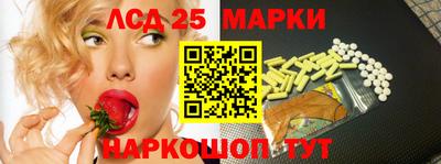 мяу мяу кристалл Волжский