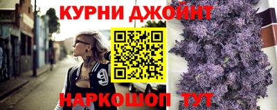 кокаин перу Волгодонск