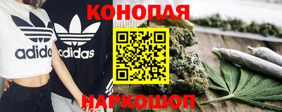 кокаин перу Волгодонск