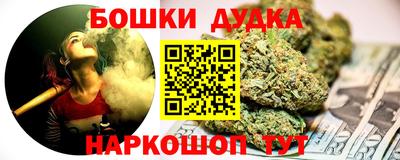мяу мяу кристалл Волжский