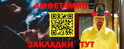 кокаин перу Волгодонск