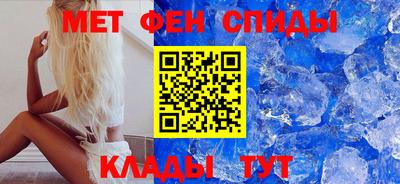 кокаин перу Волгодонск