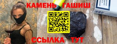кокаин перу Волгодонск