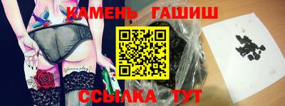кокаин Волжск