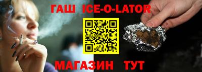 кокаин перу Волгодонск
