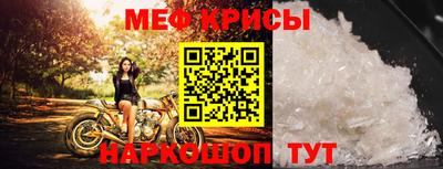 кокаин Волжск